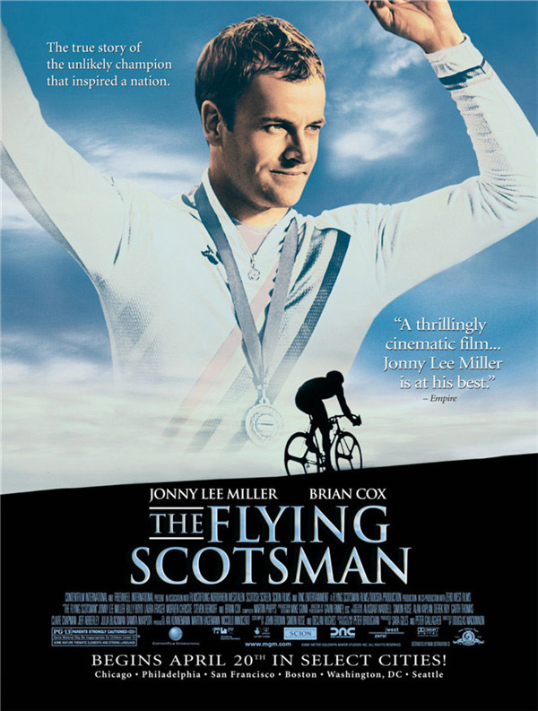 场地自行车电影《苏格兰飞人》海报