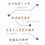 骑友：骑行路线规划