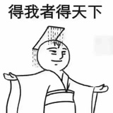 骑友：绕绕啊