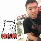 骑友：wendy王