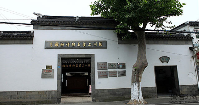 苏州博物馆之旅骑行路线