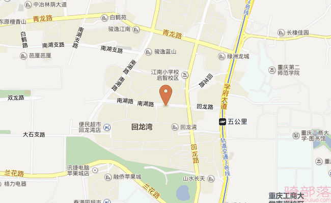 Giant(捷安特)重庆南岸专卖店地址
