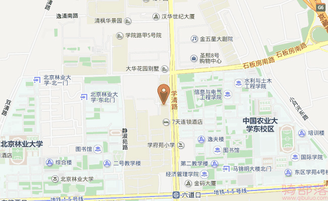 Merida(美利达)北京海淀学院路专卖店地址
