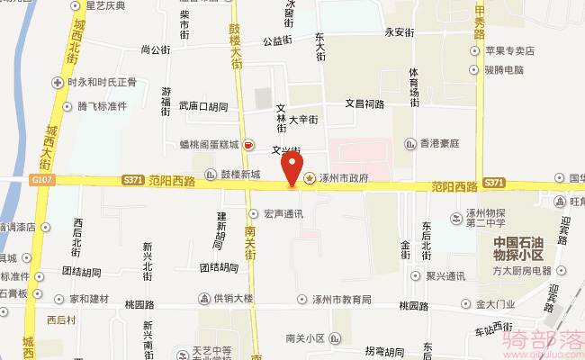 Merida(美利达)保定涿州专卖店（第二分店）地址