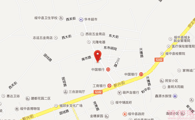 Giant(捷安特)葫芦岛市绥中县专卖店地址