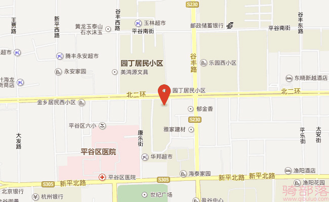 Merida(美利达)北京梦想起航专卖店地址