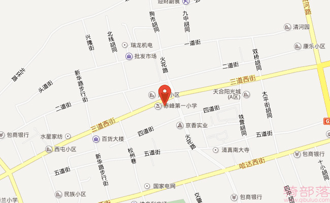 Giant(捷安特)赤峰市专卖店地址