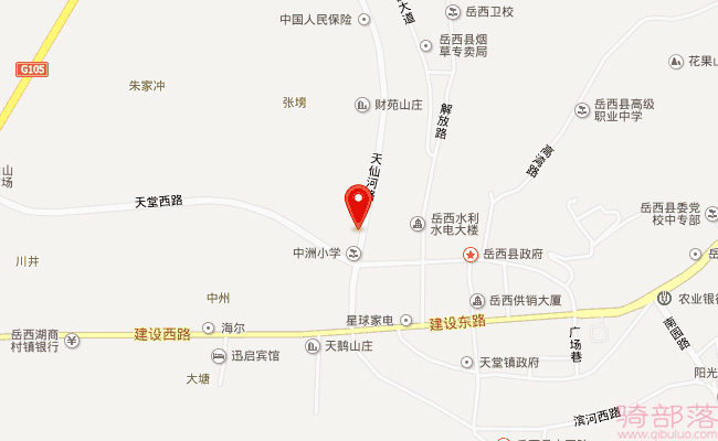 Merida(美利达)安庆市岳西专卖店地址