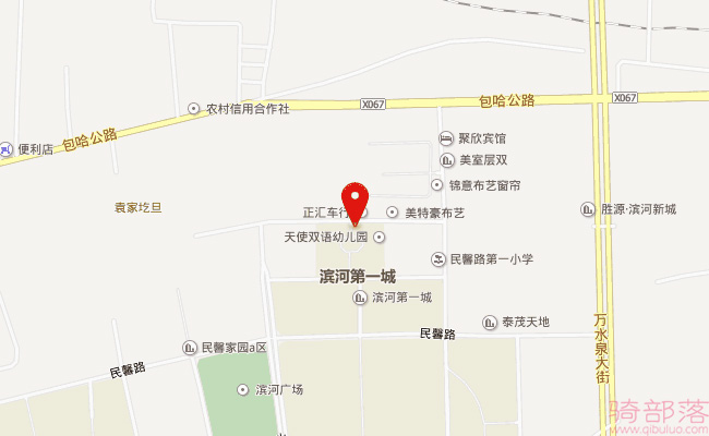 Merida(美利达)包头滨河火炬路专卖店