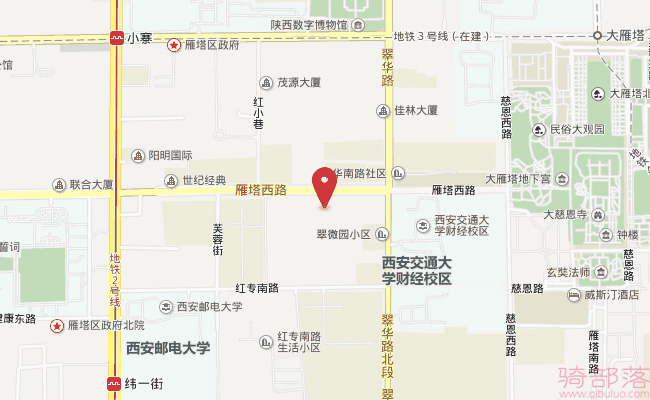 Merida(美利达)西安雁塔西路专卖店地址