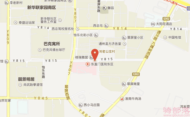 Merida(美利达)北京通州探索者单车馆地址