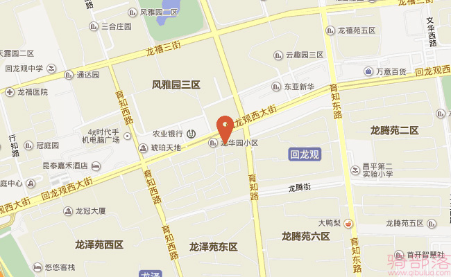 北京Giant(捷安特)回龙观专卖店地址