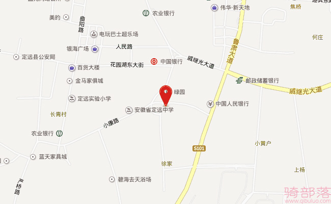 Merida(美利达)滁州市定远县专卖店地址