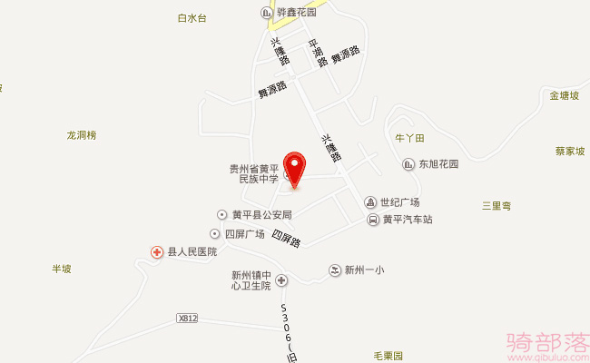 Merida(美利达)贵州凯里黄平文化路专卖店地址