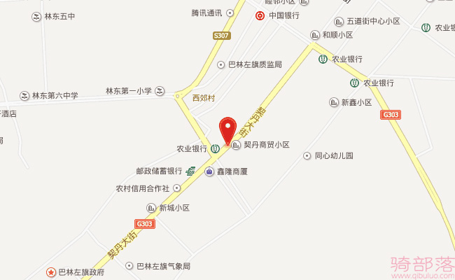 Merida(美利达)赤峰巴林左旗专卖店地址