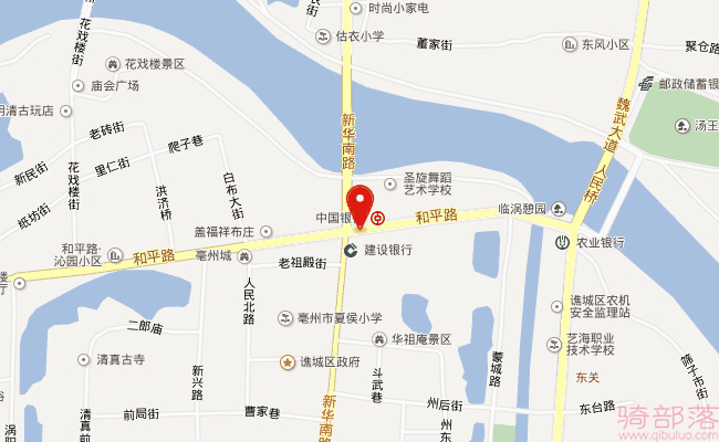 Giant(捷安特)亳州和平东路专卖店地址