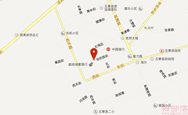 Merida(美利达)忻州市五寨专卖店地址