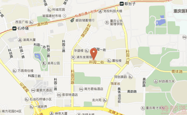Giant(捷安特)重庆九龙坡专卖店地址