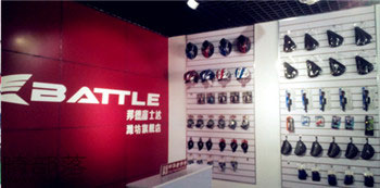 Battle(富士达)潍坊城区专卖店