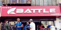 Battle(富士达)兰州白银路专卖店地址