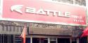 Battle(富士达)邹城铁山路专卖店地址