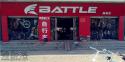 Battle(富士达)海阳专卖店地址