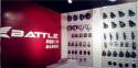 Battle(富士达)潍坊城区专卖店地址