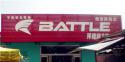 Battle(富士达)阳原专卖店地址