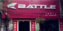 Battle(富士達)九江都昌專賣店地址