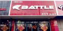 Battle(富士达)阜新海州专卖店地址