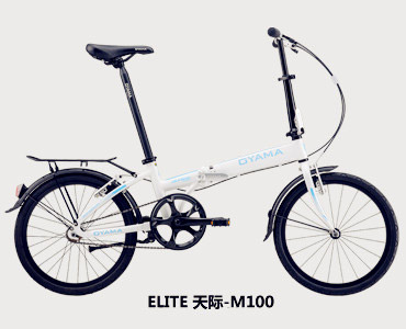 欧亚马天际 M100折叠车
